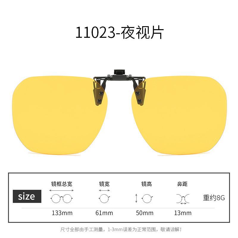 A Variety Of Sunglasses Clips Can Be Turned Up, Polarized Sunglasses, Men'S And Women'S Uv Protection, Sun Protection, Night Vision, Driving Sunglasse