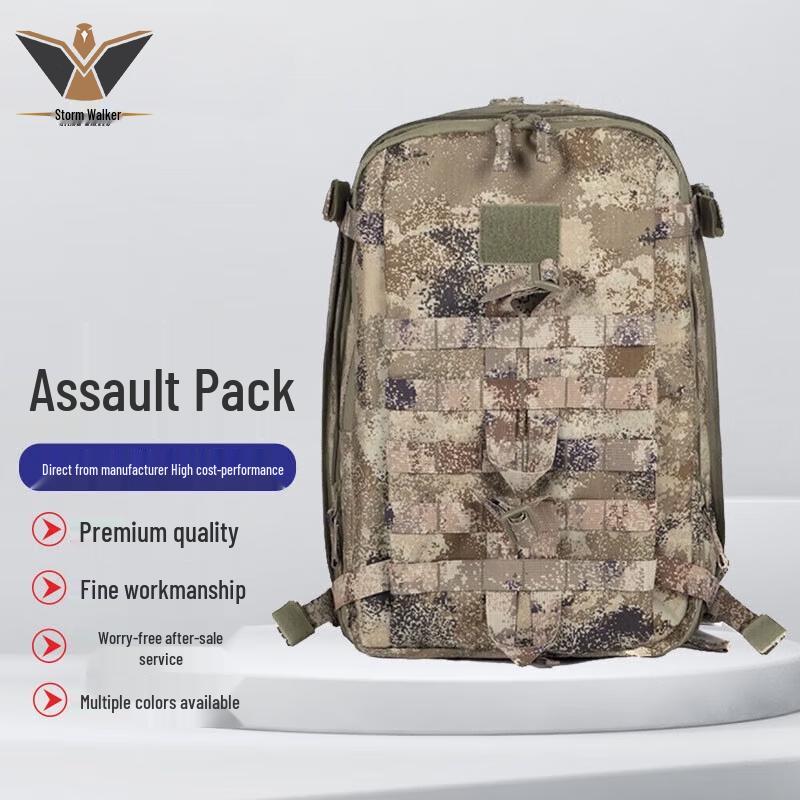 Stormwalker Tactical Camouflage Backpack