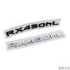 Litery ABS Emblemat Boczny Karoserii Samochodu Naklejka na Tylną Klapę dla Lexus RX450hL RX450h RX200t ES200t ES300H IS300 GX470 GX460
