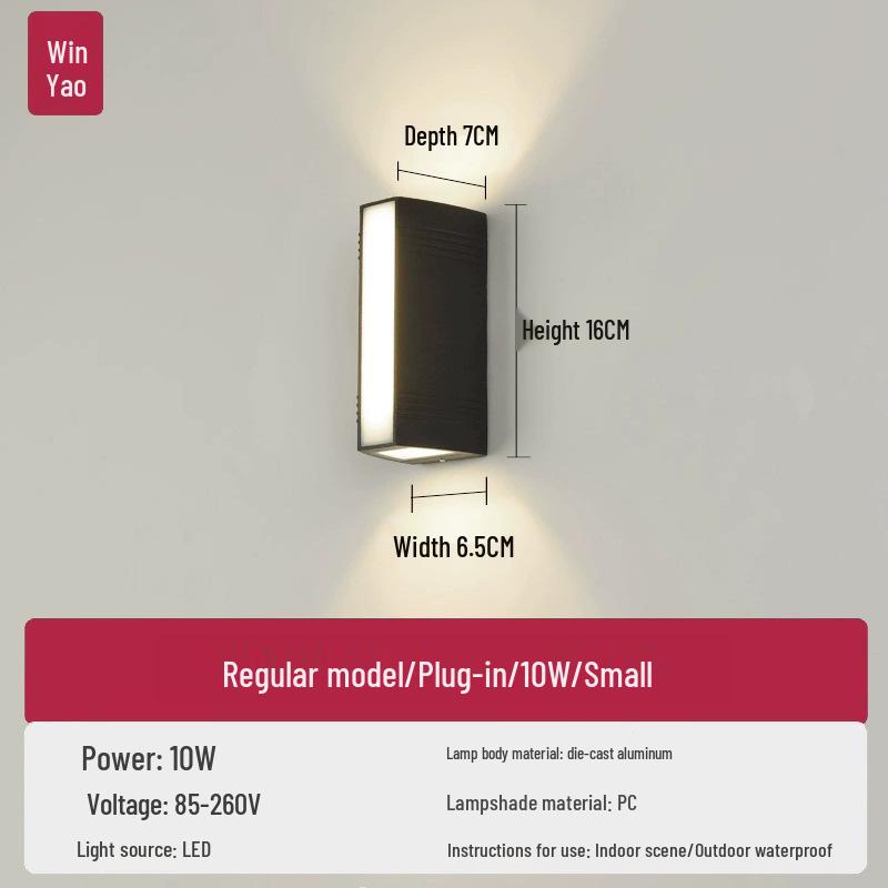 LED Waterproof Outdoor Wall Light for Balcony, Courtyard, and Gate