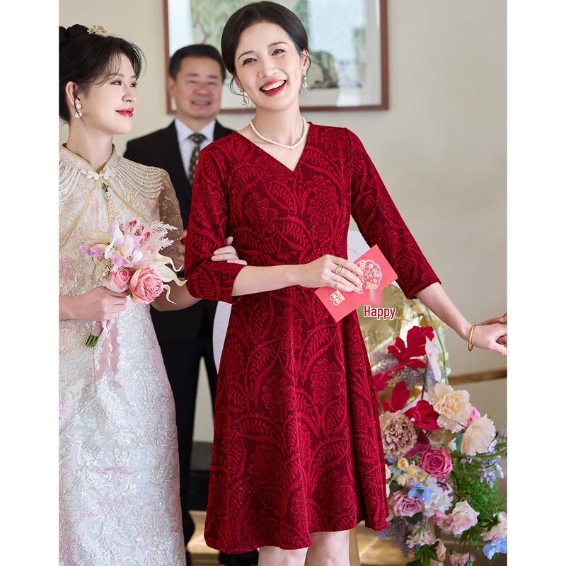 Pasiite Elegant Mother of the Bride/Groom Dress