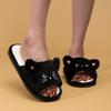 Women's Cute Cat Open-Toe Slippers Home Comfortable and Casual Slipper for Autumn and Winter