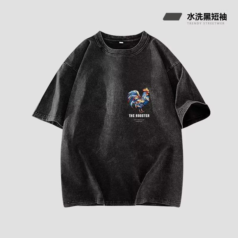 Men's High Street Casual Hip Hop Rock T-shirts Vintage Washed Distressed Short Sleeve T-shirts Base Shirt