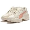Puma Pulsar Wedge 'White Pink' Women's 392711-02