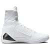 Nike Kobe 9 Elite Protro Halo Nike FZ7335-100