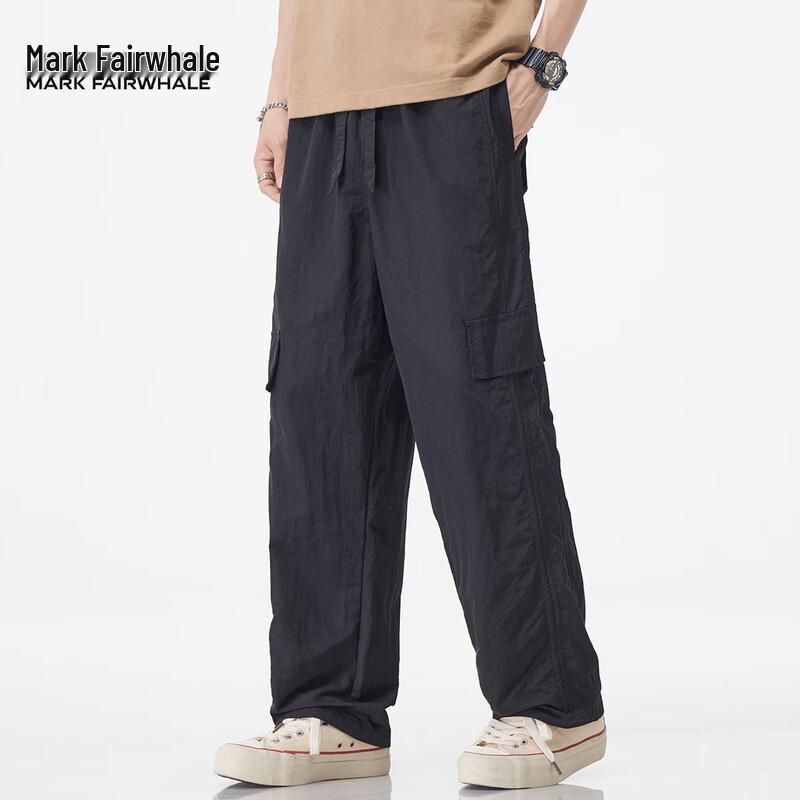 Mark Fairwhale Men's Lightweight Multi-Pocket Cargo Pants