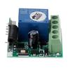433Mhz Universal Wireless Remote Control Switch DC12V 1CH RF Relay Receiver