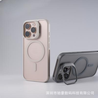 Applicable To iPhone16promax Skin-sensitive Magnetic Mobile Phone Case Apple 15 Creative Lens 14 Matte Anti-drop PC Case
