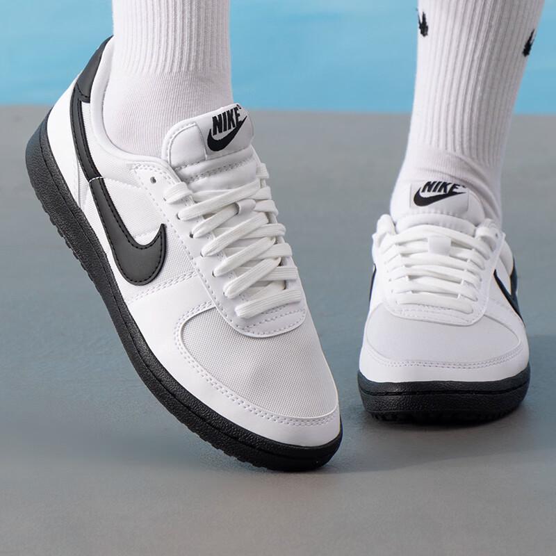 Nike FZ5593-105 All-Season Lifestyle Sneakers US 7.5
