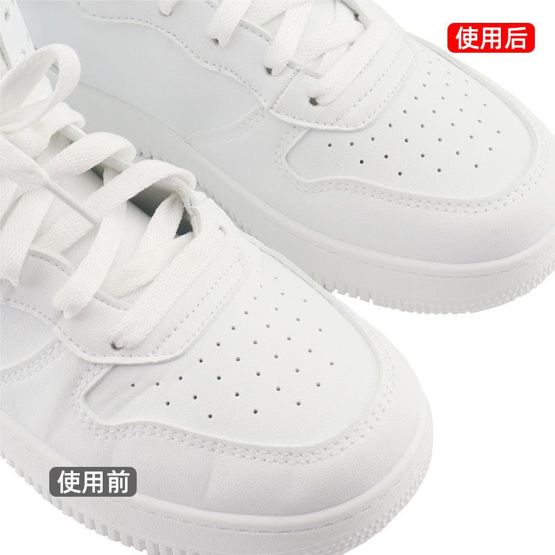 Fashion Fashion Anti Crease Shoes Trees Sneaker Protector Flexible Breathable Crack Toe Cap Support Stretcher Shoe Care