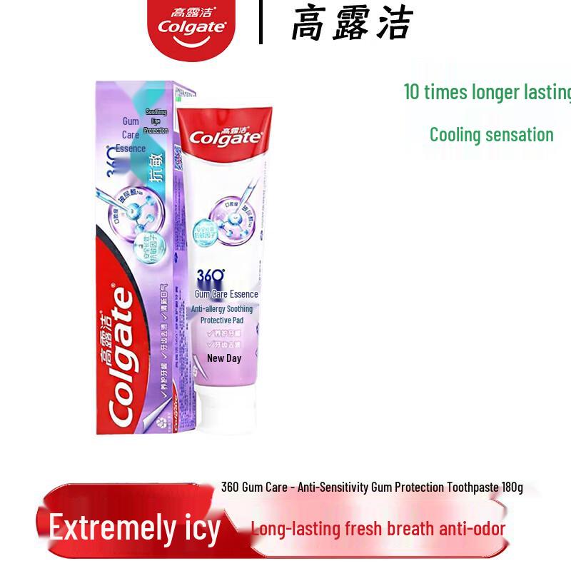 Colgate 360 Gum Care Sensitive Whitening Toothpaste