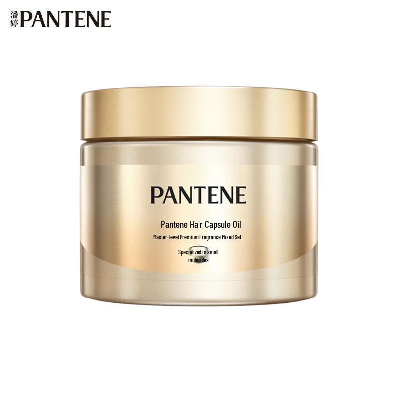 

Pantene Leave-in Hair Oil Capsules
