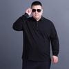 Camicia da uomo 8XL super large, senza tasche, casual, con risvolto, a maniche lunghe, con petto singolo, da lavoro, business, formale, sociale