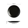 Japanese Steak Plate Household Plate Premium Dessert Tray New Frosted Ceramic Plate Restaurant Flat Plate