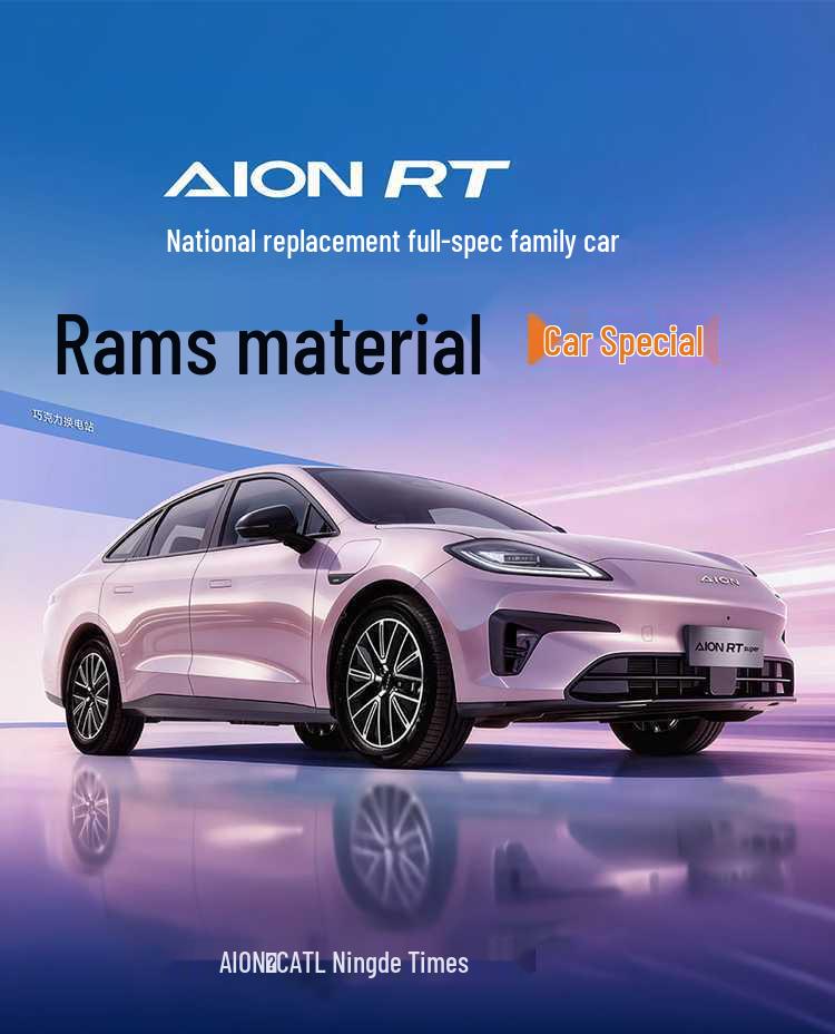 AION RT 25-26 Ramses Breathable Perforated Seat Covers - Full Coverage & Fashionable