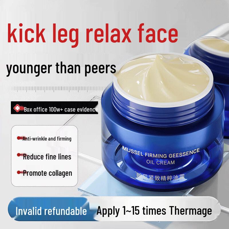 BAILUHUI Targeted Skincare Collection