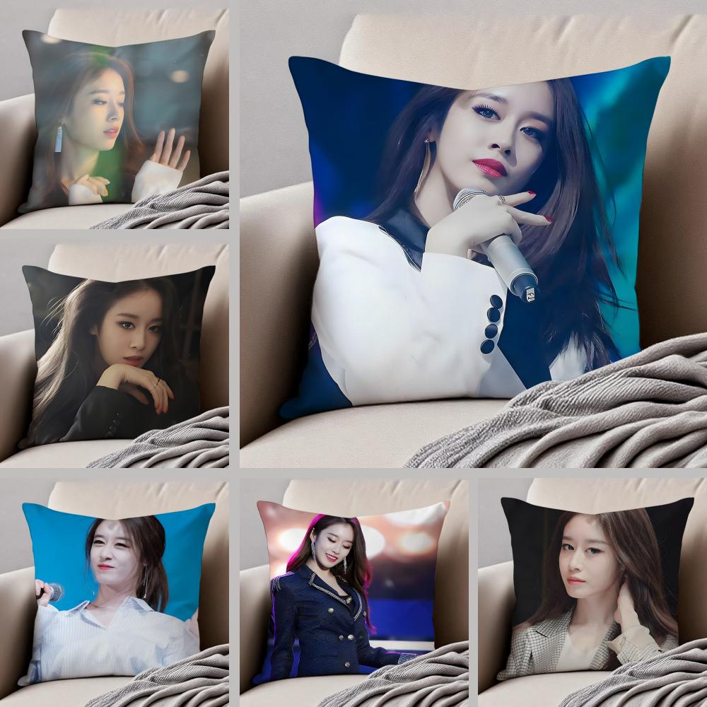 singer sexy PPark Jiyeon Cushion Cover Throw Pillow Cover Hidden Button Durable Polyester Chair Cushion