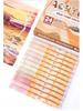 Guangna 8201 Liquid Acrylic Marker Set - 24 Skin Tone & Macaron Colors for Art Painting