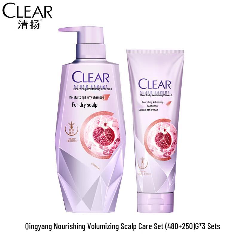 Clear Nourishing & Volumizing Anti-Dandruff Shampoo