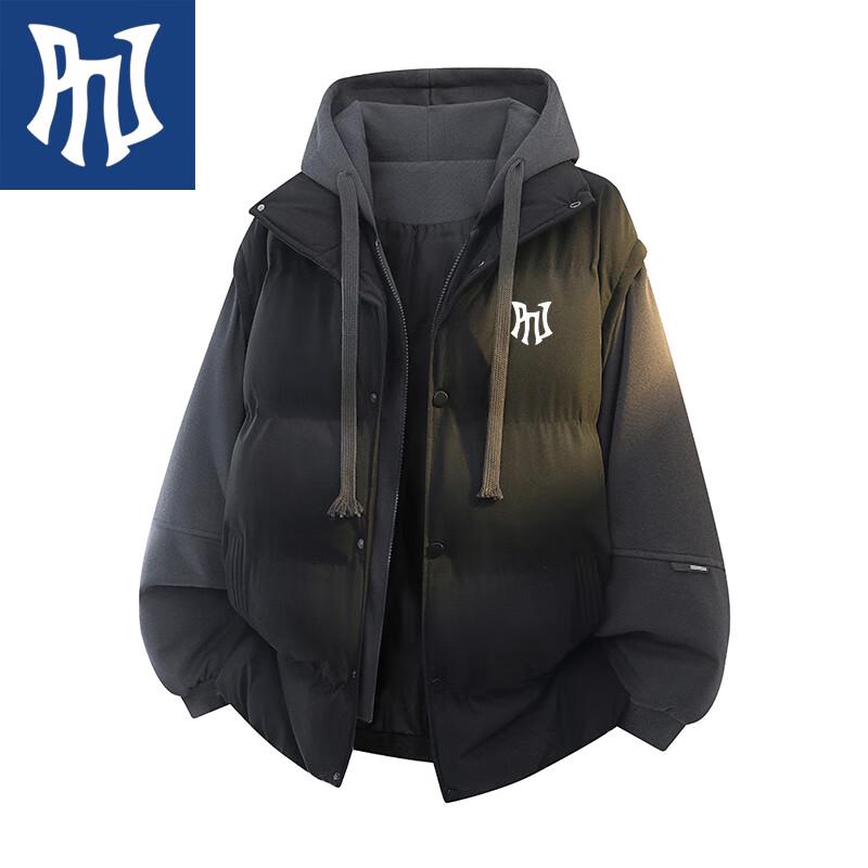 PNJ Men's Faux Two-Piece Hooded Windproof Warm Jacket