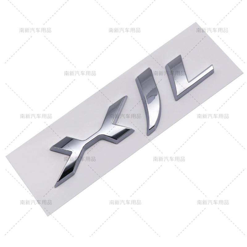 1PCS ABS Black Silver XF XFL XE XEL XJI Logo Car Letter Rear Trunk Decals Emblem Badge For Jaguar Type S-Type F-Type Accessories