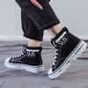 Ins High-Top Canvas Schuhe Frühling Neue Studenten Board Schuhe Plateau Muffin Freizeitschuhe