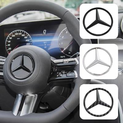 Car Steering Wheel Center Sticker 52mm 58mm for Mercedes Benz W205 W212 W213 W246 C180 W167 W166 W176 A B C E Class GLE GLK