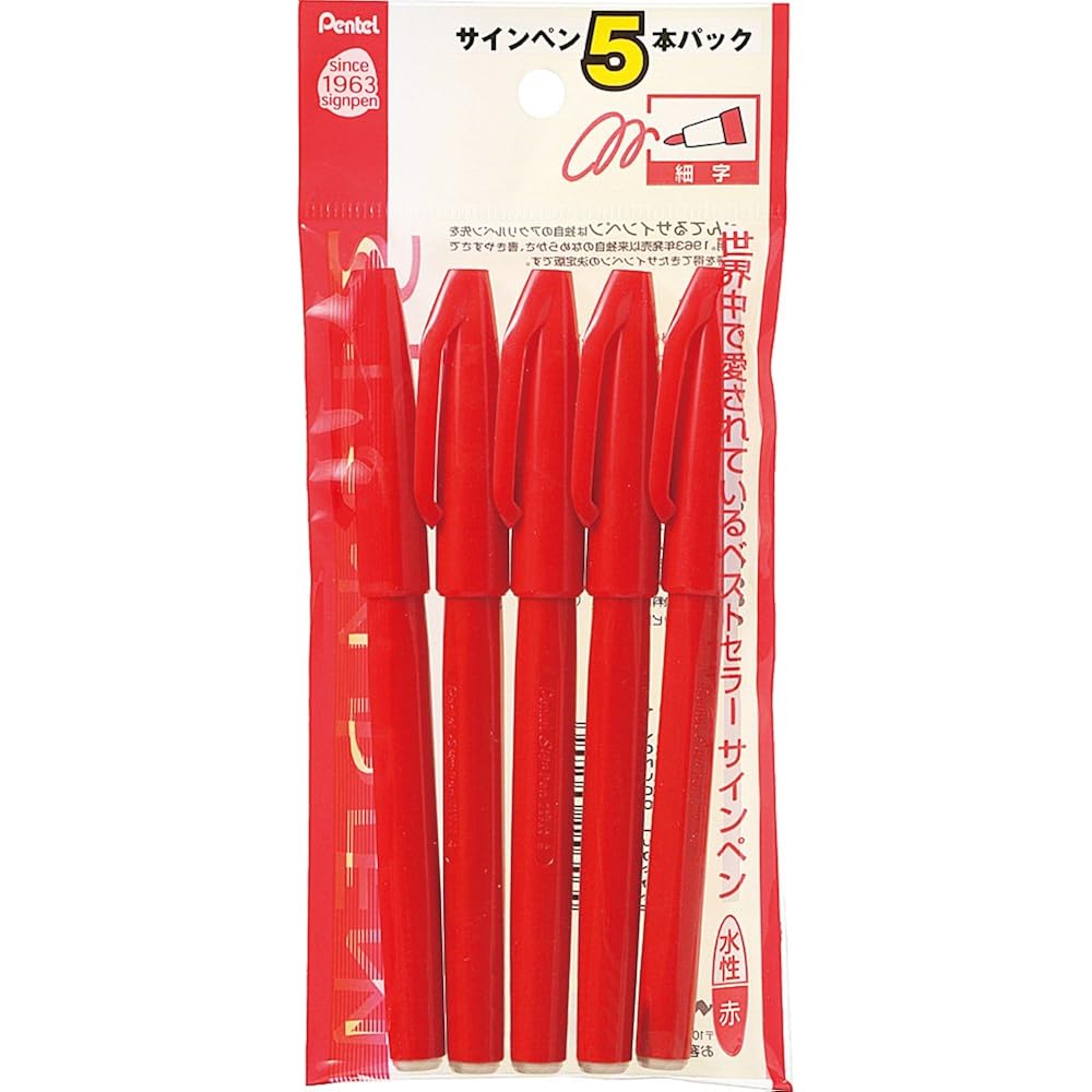 Pentel XS520BD5 Water-based Pen Signature Pens, Red, Pack of 5