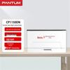 Pantum CP1150DN A4 Farblaser-Drucker CN-Stecker (Adapter enthalten)