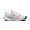 Nike Flex Advance PS Summit White Citron Tint Dětské tenisky Perlově růžová Fotbalově šedá CZ0186-100