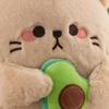 New avocado plush doll cat doll animation movie peripheral doll machine