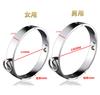 SM Training and Lead Hard and Soft Metal Collar with for Men Collar, Collar, Chain, Set, Lock, Choker, Restraints, Restraints, Cosplay,