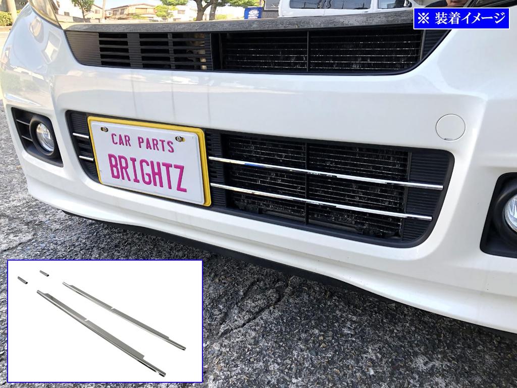 BRIGHTZ Custom Ultra Mirror Finish Stainless Steel Plated Front Bumper Mould with JF BOX N-BOX JF1/JF2 (4-Piece Set) [FBUM-MOL-046] (Compatible F1,