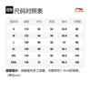 Li Ning Sports Lifestyle Collection Earning Money Every Day Collection Sweatshirt Unisex Mist Apricot AWDS163-1