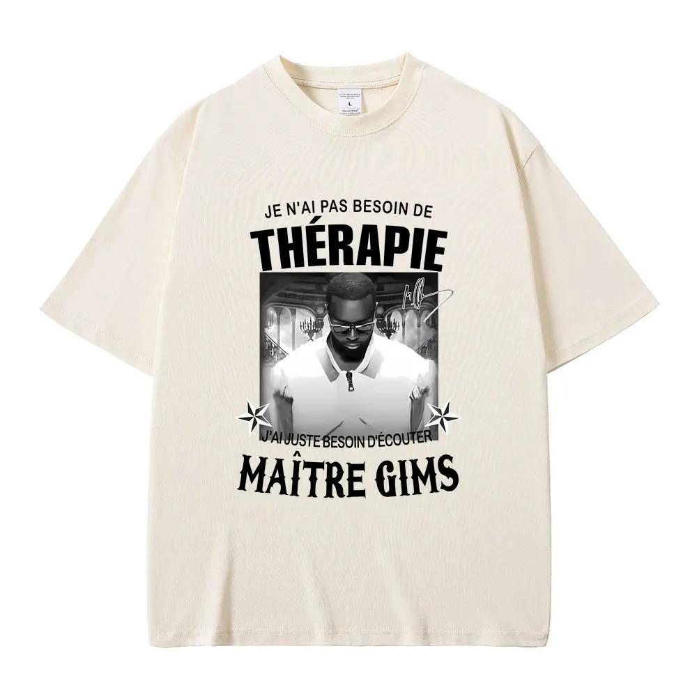 2026 Rapper Gims Dernier Tour T-shirt LES DERNIERES VOLONTES DE MOZART Graphic T-shirts Men Women Hip Hop Fashion Pop Music T Shirts