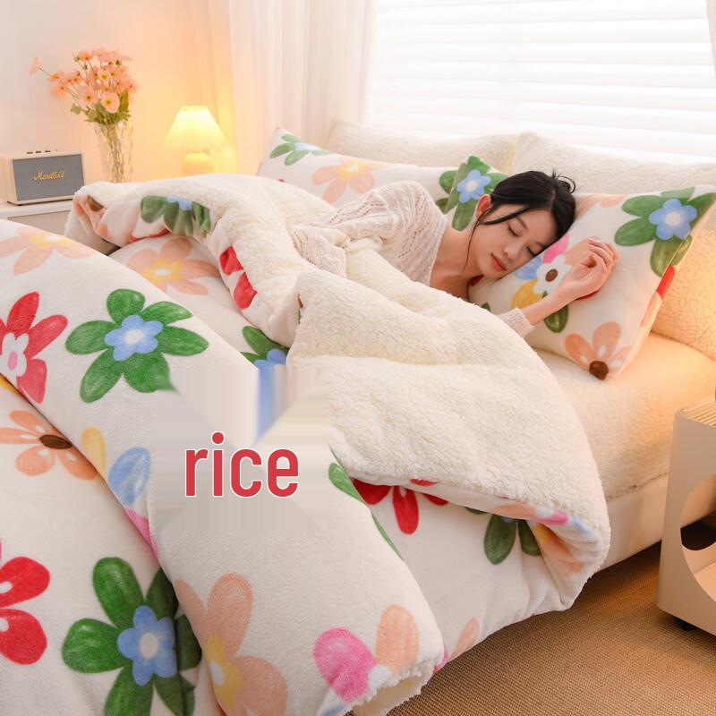 Oeny Winter Milk Fleece Lamb Quilt