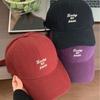 Versatile New Letter Embroidered Baseball Cap Women's Spring and Summer Versatile Face Small Sunshade Sun Protection Cap Tide