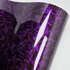 High Glossy Forged Carbon Fiber Purple Car Wrap Vinyl Car Accsesories Adhesive Vinyl for Motorcycle Sticker Exterior Accessories