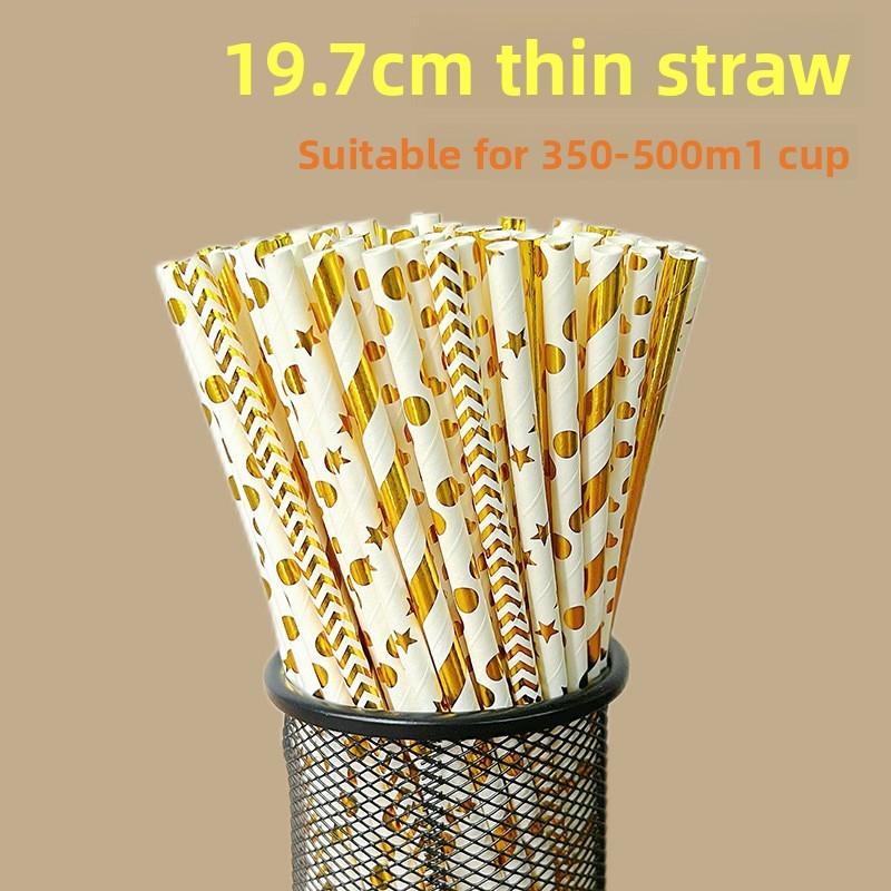 Degradable Striped Paper Drinking Straws For Parties And Creative Beverage Serving