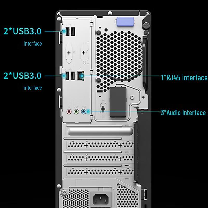 Lenovo Kaitian E50 Series Domestic Business Desktop PC (CN version)