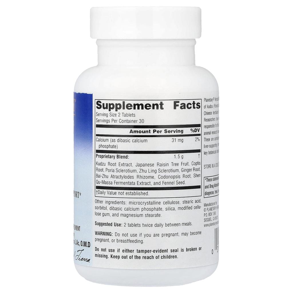 Planetary Herbals, Kudju Recovery™, 60 Tablets