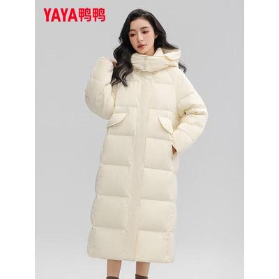 Women's Long Over-Knee Down Jacket