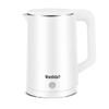 Flash Sale: Wanlida 1.8L Electric Stainless Steel Auto-Off Water Kettle - New Year Red