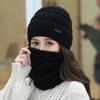 Balaclava Women's Knitted Hat Scarf Caps Neck Warmer Winter Hats For Men Women Skullies Beanies Warm Fleece Cap 6 Colors