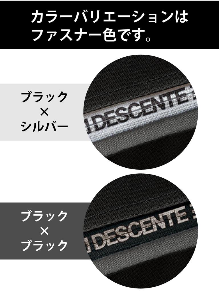 Descente D-Pack Backpack with PC Storage, 24L Capacity, School Bag for School, Cram School, Unisex, TKD401402, Black x Black