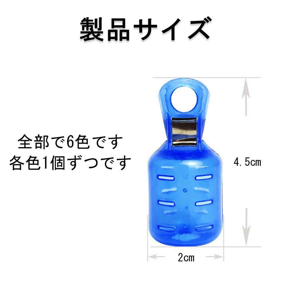 SaveSooo Egi Cover, Safety Cover for Egi, Squid Hook Protector,