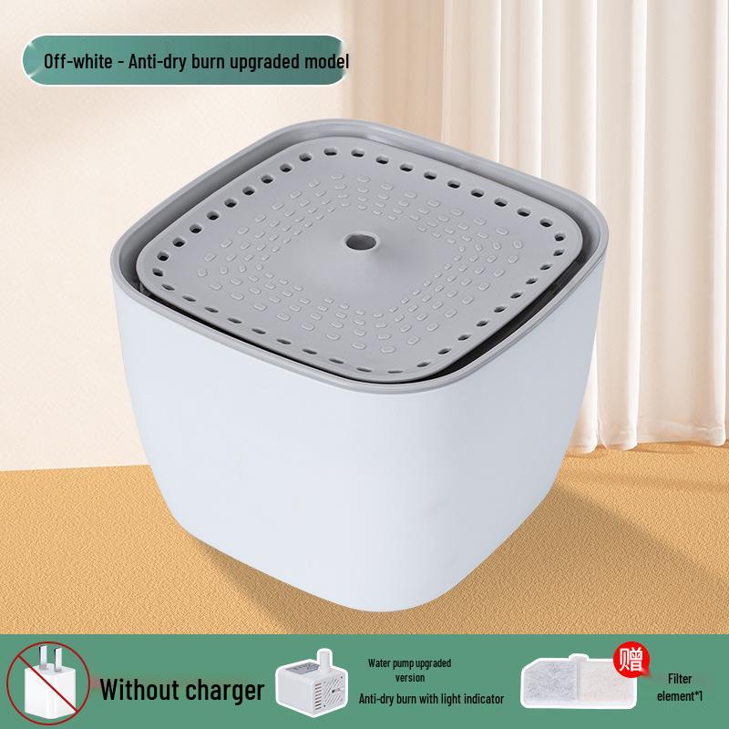 Smart Automatic Cat Water Fountain with Large Capacity and Circulating Filtration