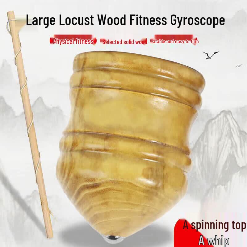 Huashimeng Wooden Spinning Top Toy