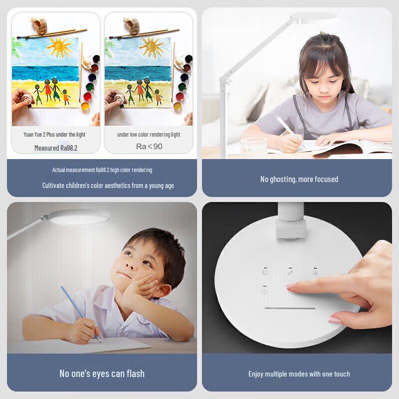 Huawei Opple AAAAA Full-Spectrum LED Eye-Care Desk Lamp
