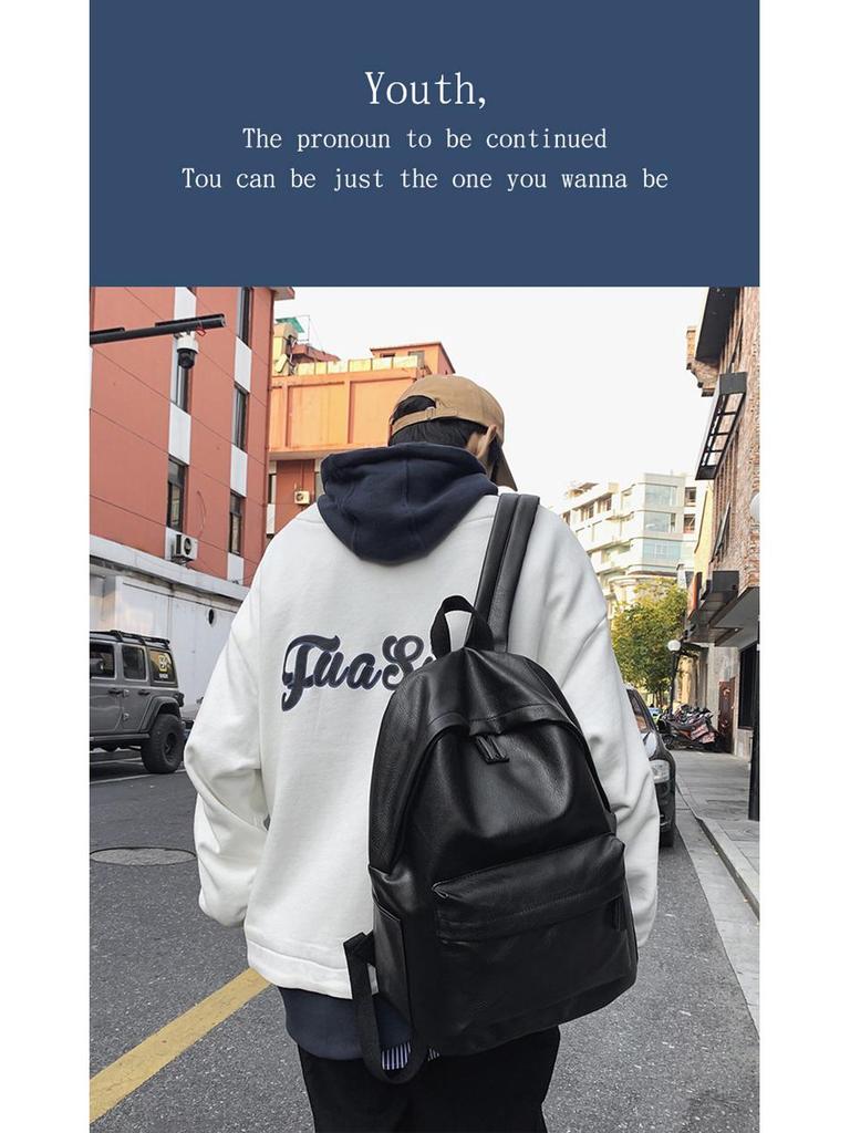 Large Capacity PU Leather Backpack - Unisex Casual Travel & College Bag
